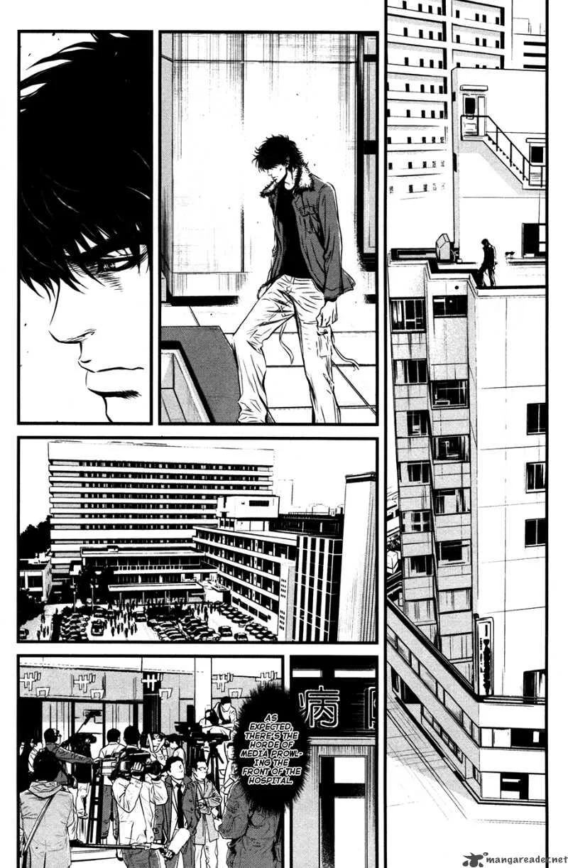 Wolf Guy Ookami no Monshou Chapter 54 page 13