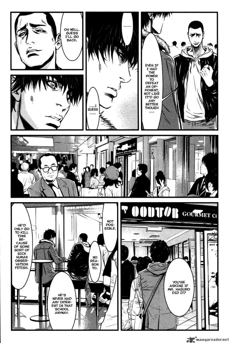 Wolf Guy Ookami no Monshou Chapter 54 page 9