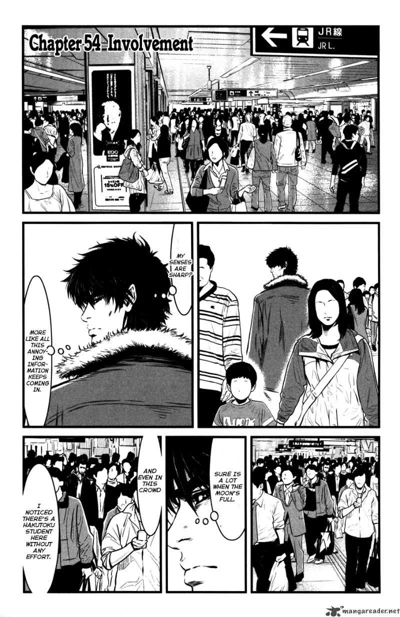 Wolf Guy Ookami no Monshou Chapter 54 page 3