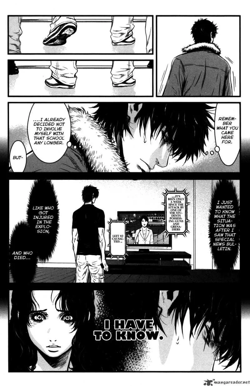 Wolf Guy Ookami no Monshou Chapter 54 page 5