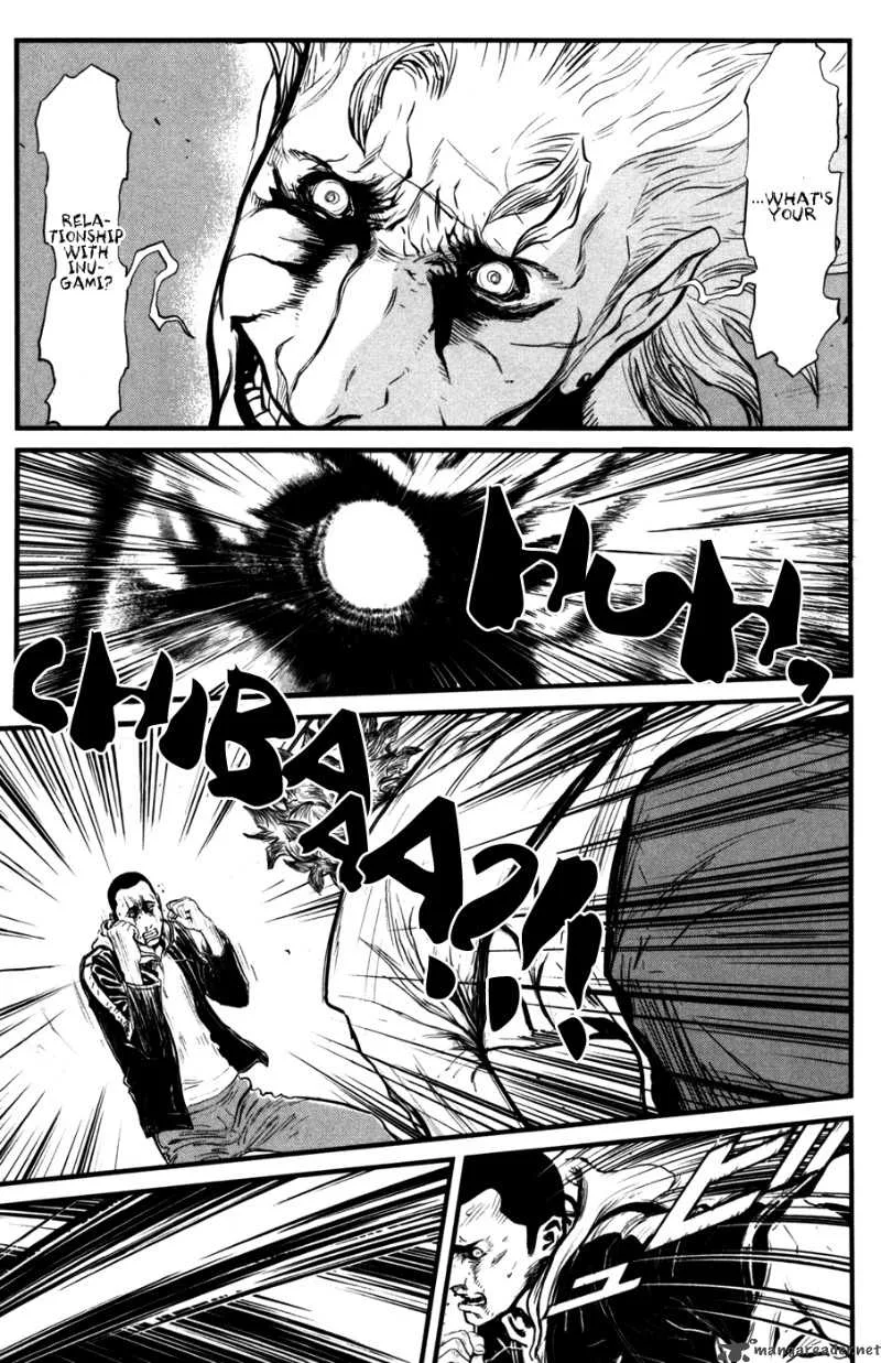 Wolf Guy Ookami no Monshou Chapter 54 page 19