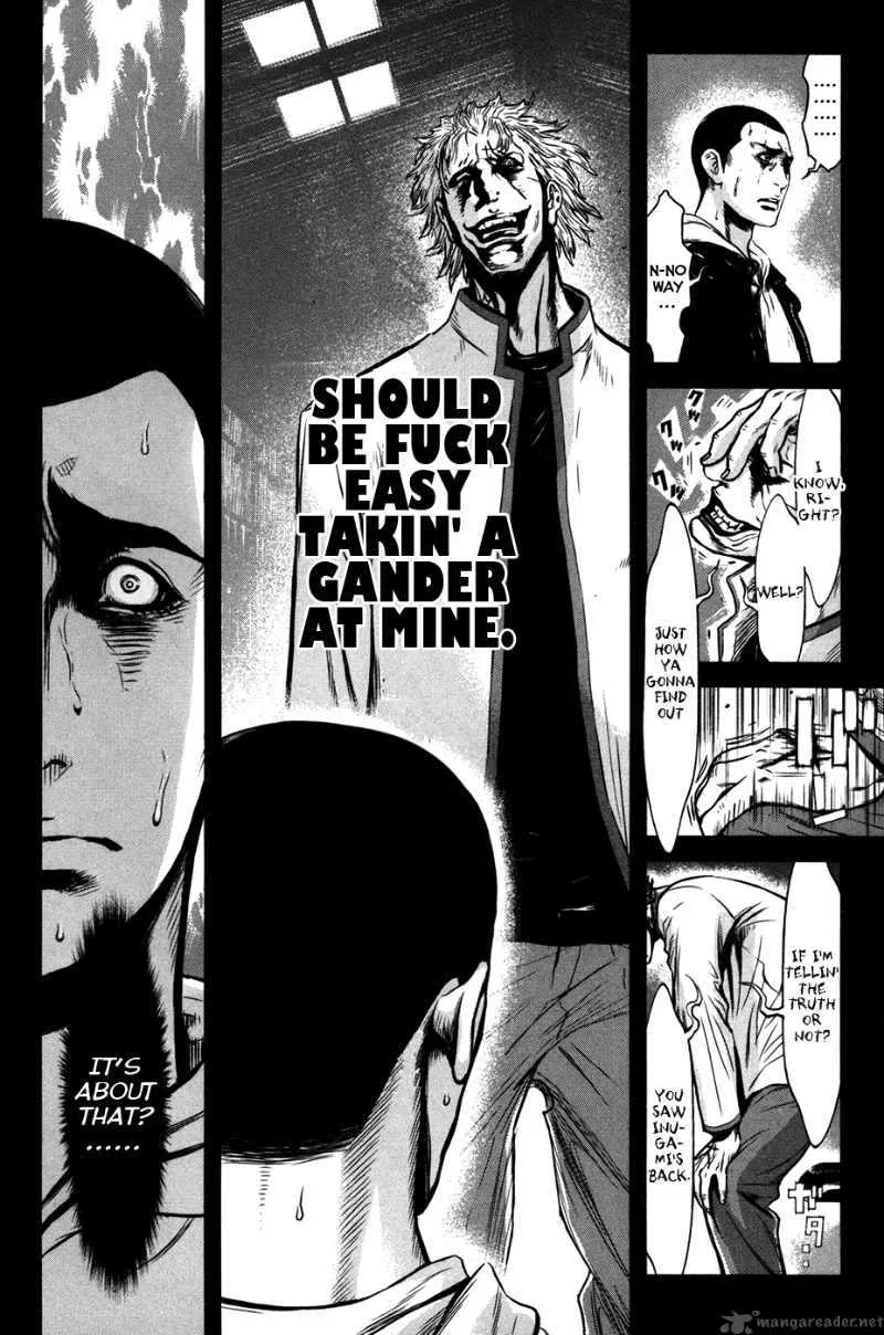 Wolf Guy Ookami no Monshou Chapter 55 page 7