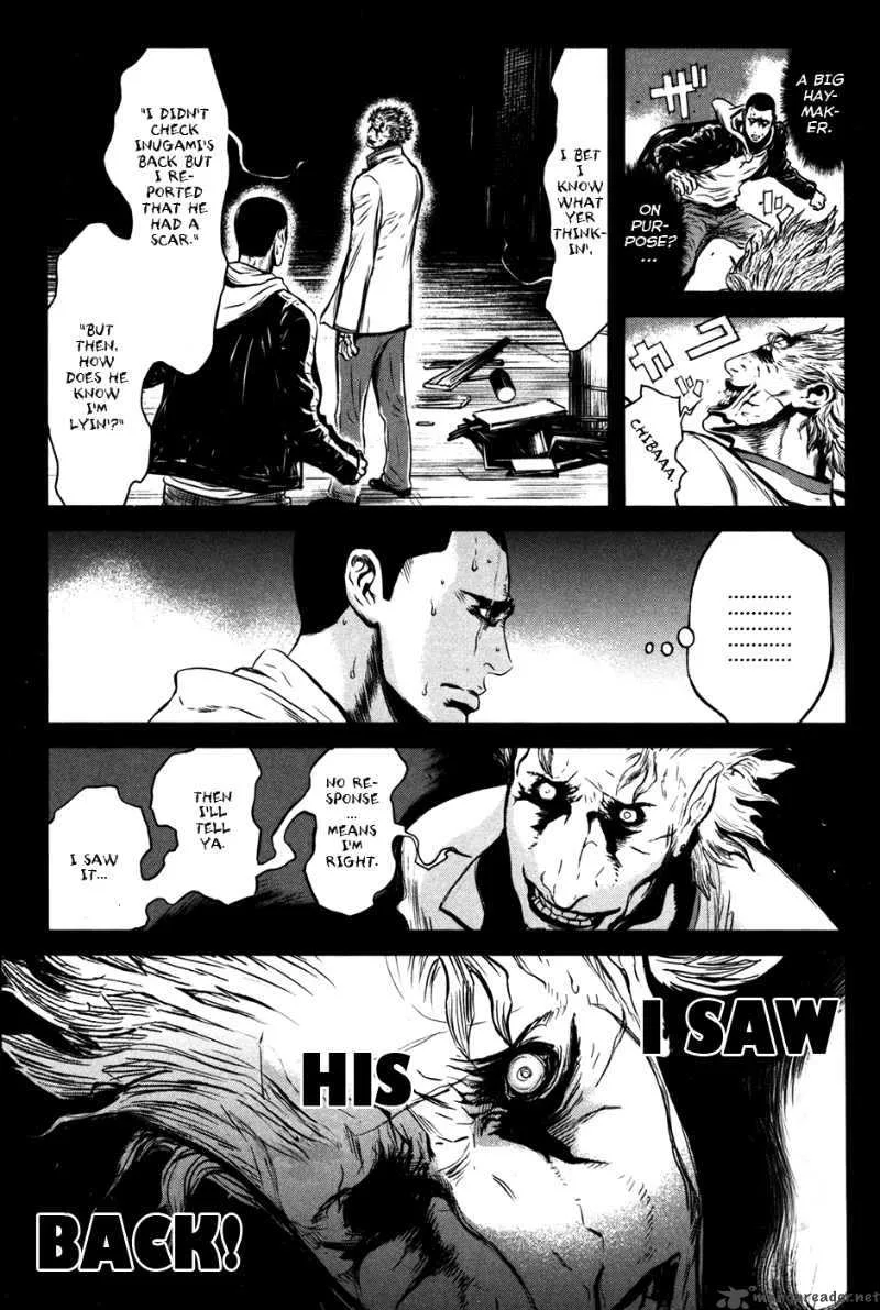Wolf Guy Ookami no Monshou Chapter 55 page 10