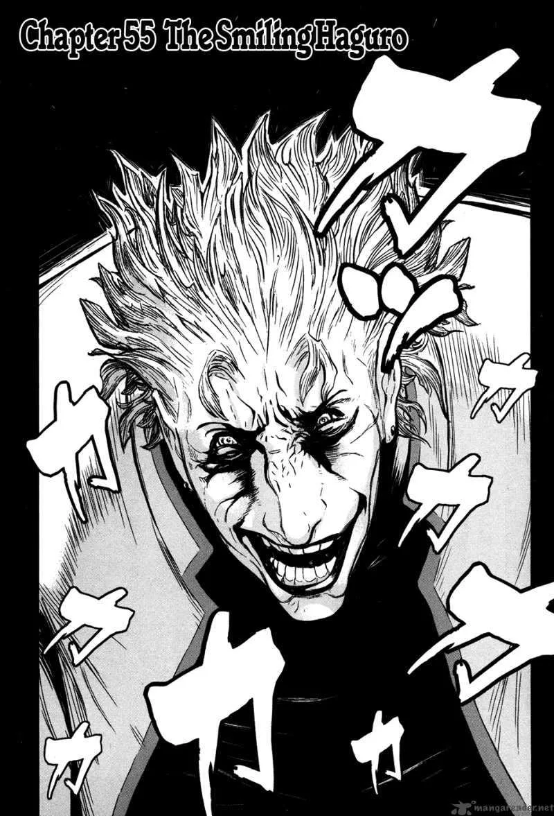 Wolf Guy Ookami no Monshou Chapter 55 page 3