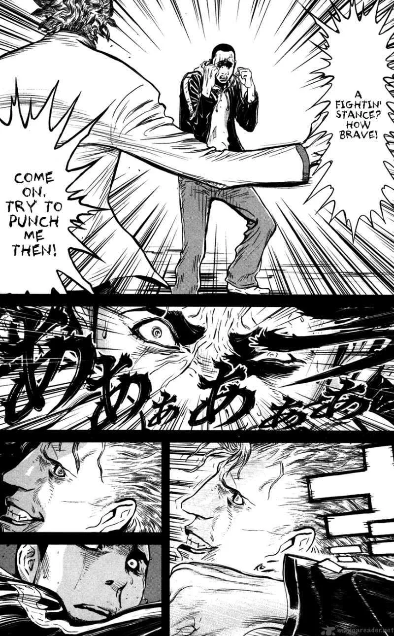 Wolf Guy Ookami no Monshou Chapter 55 page 17