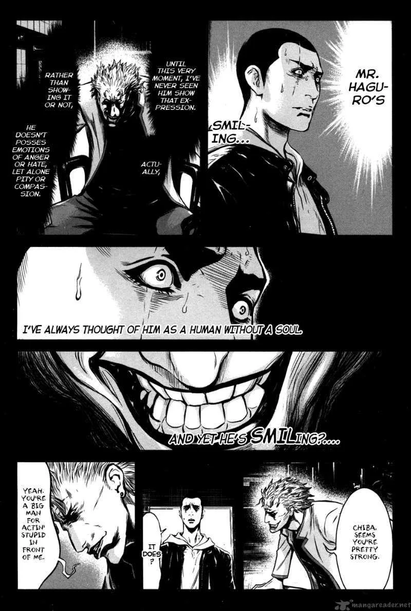 Wolf Guy Ookami no Monshou Chapter 55 page 4
