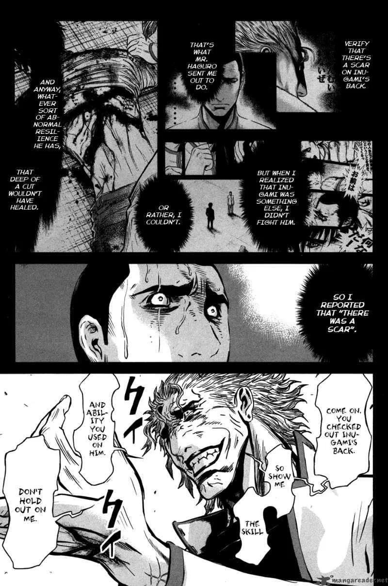 Wolf Guy Ookami no Monshou Chapter 55 page 8