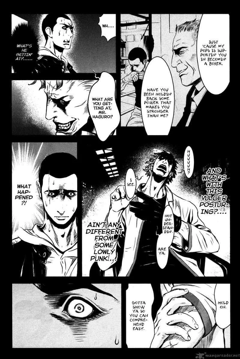 Wolf Guy Ookami no Monshou Chapter 55 page 5