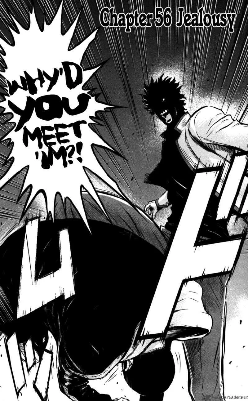 Wolf Guy Ookami no Monshou Chapter 56 page 3