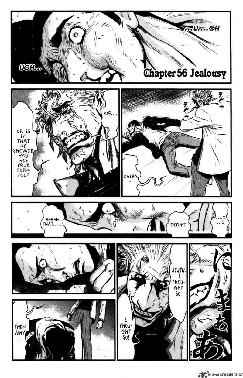Wolf Guy Ookami no Monshou Chapter 56 page 2