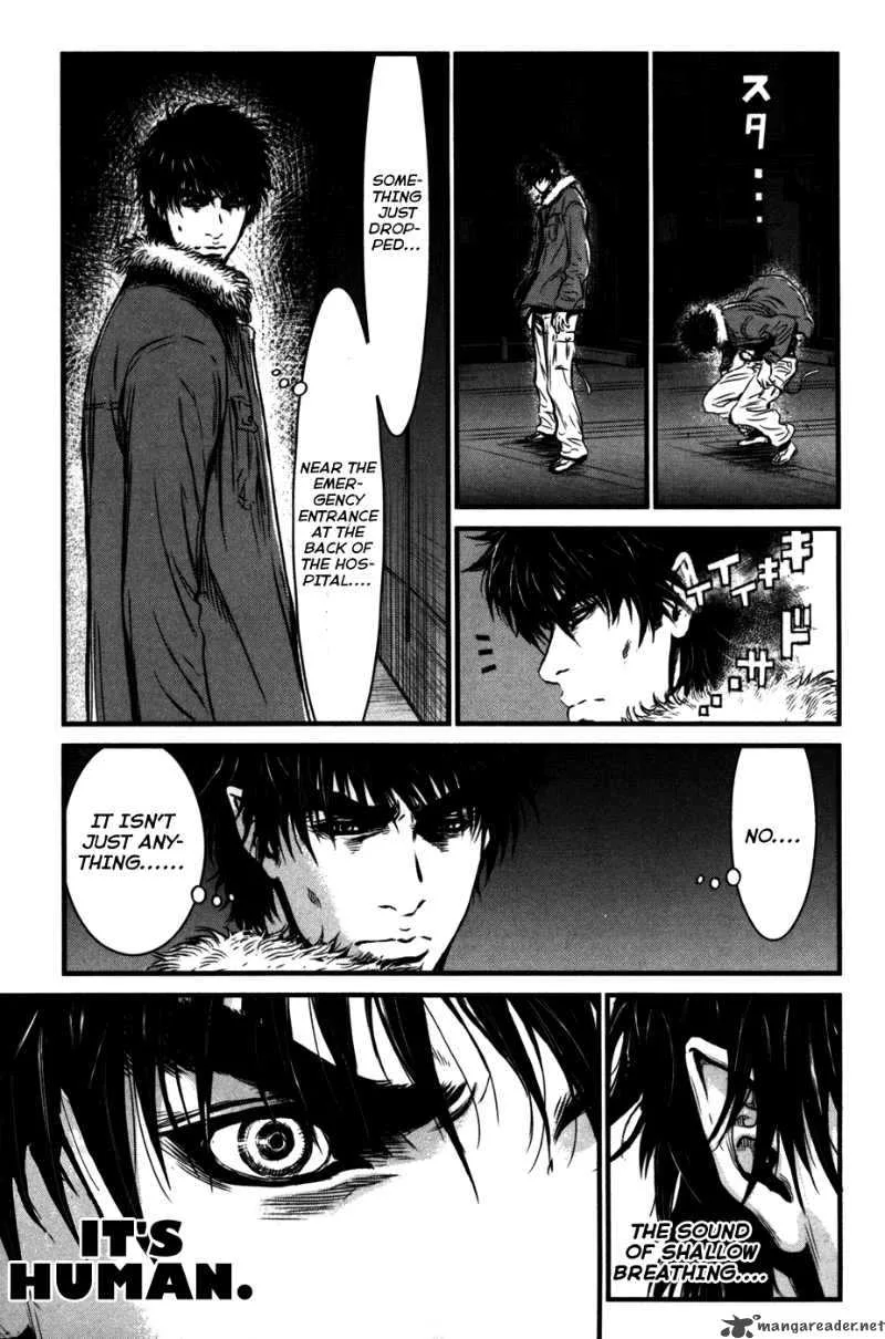 Wolf Guy Ookami no Monshou Chapter 56 page 17