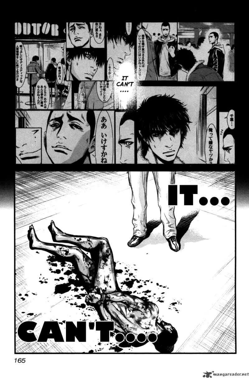 Wolf Guy Ookami no Monshou Chapter 56 page 19