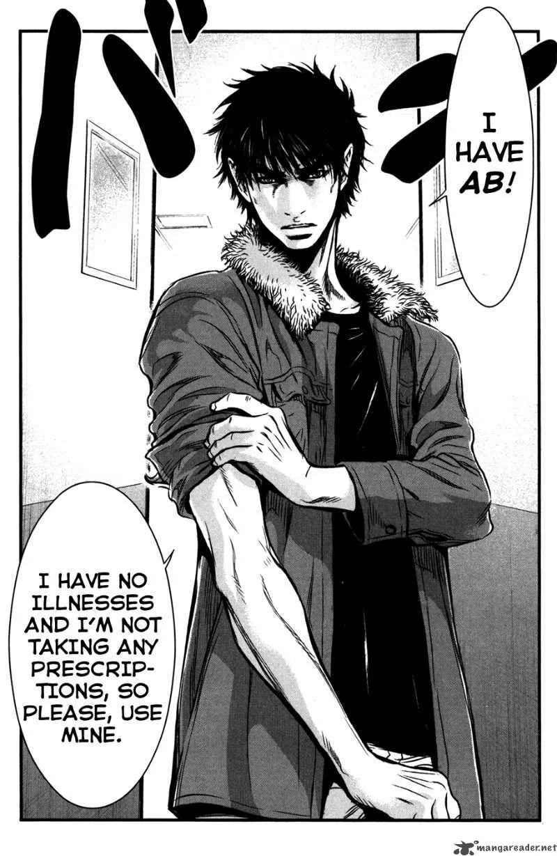 Wolf Guy Ookami no Monshou Chapter 57 page 4