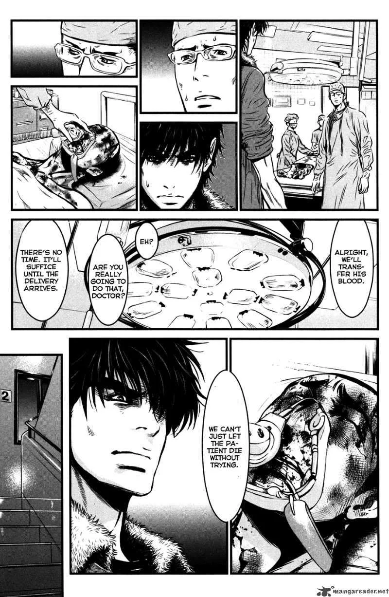 Wolf Guy Ookami no Monshou Chapter 57 page 5