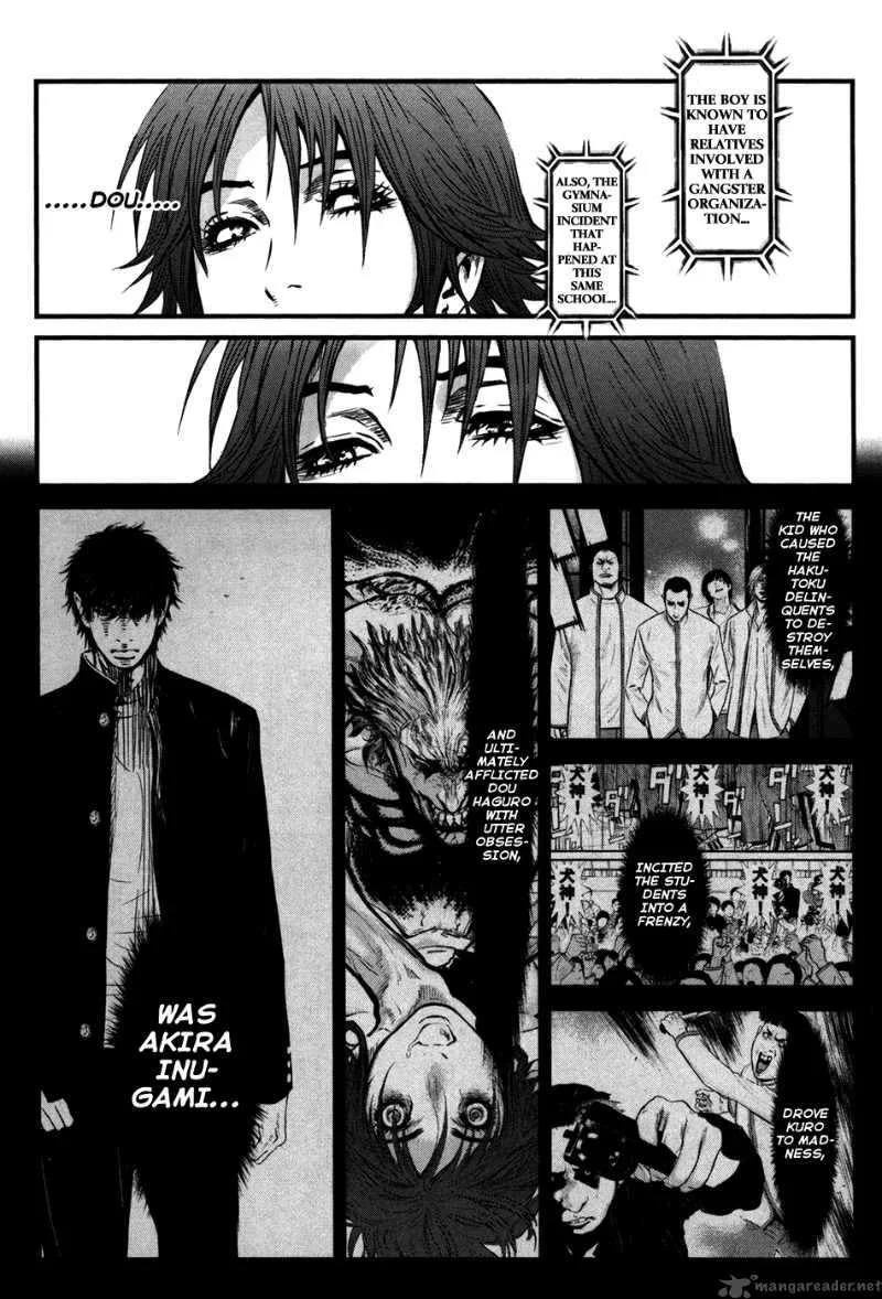 Wolf Guy Ookami no Monshou Chapter 57 page 12