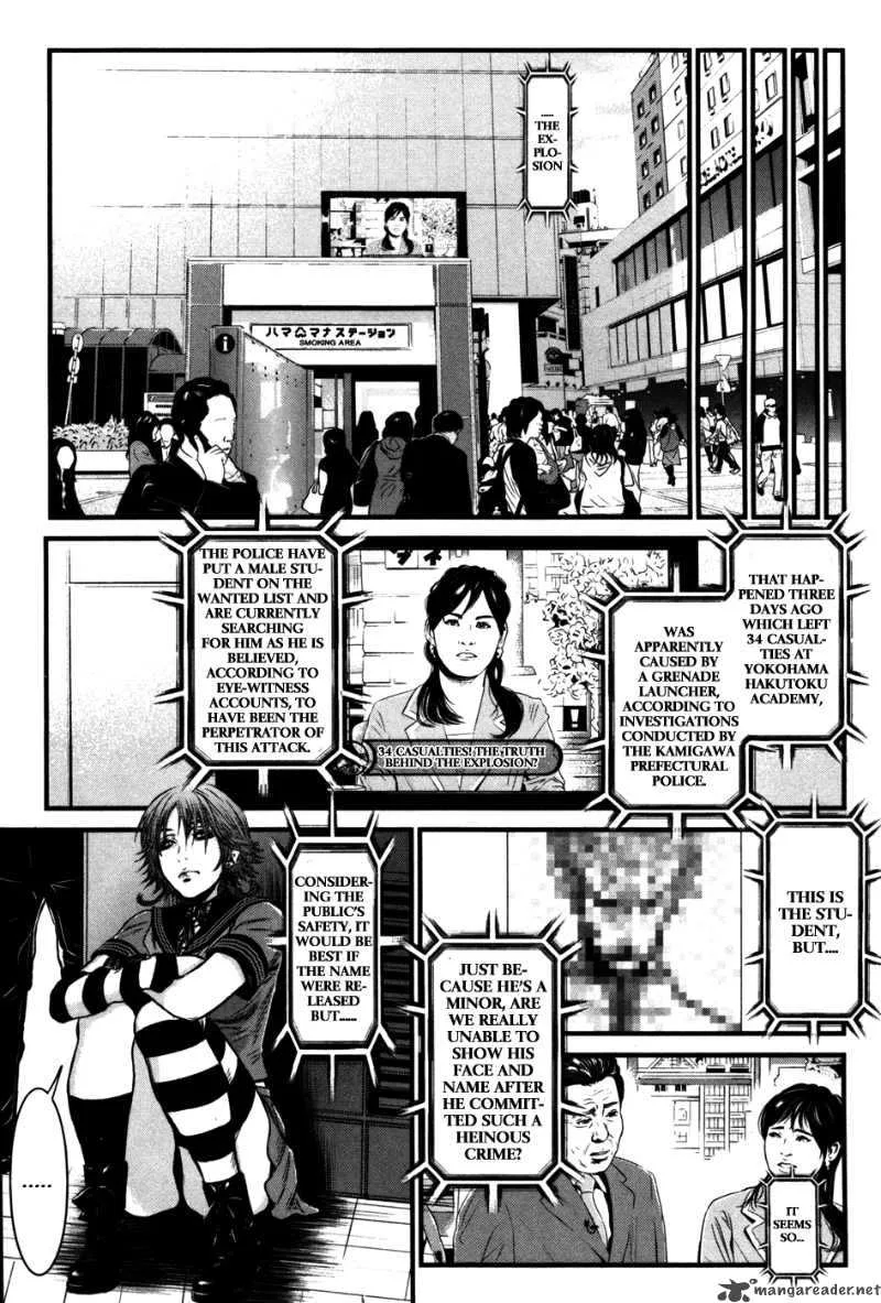 Wolf Guy Ookami no Monshou Chapter 57 page 11