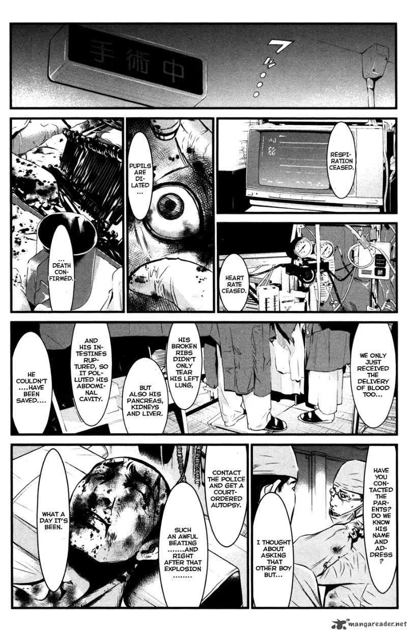 Wolf Guy Ookami no Monshou Chapter 57 page 10