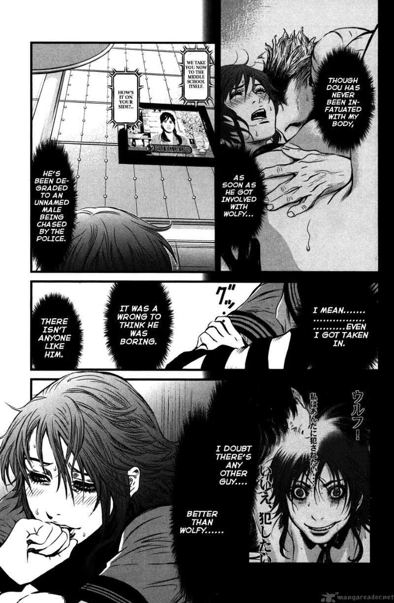 Wolf Guy Ookami no Monshou Chapter 57 page 13