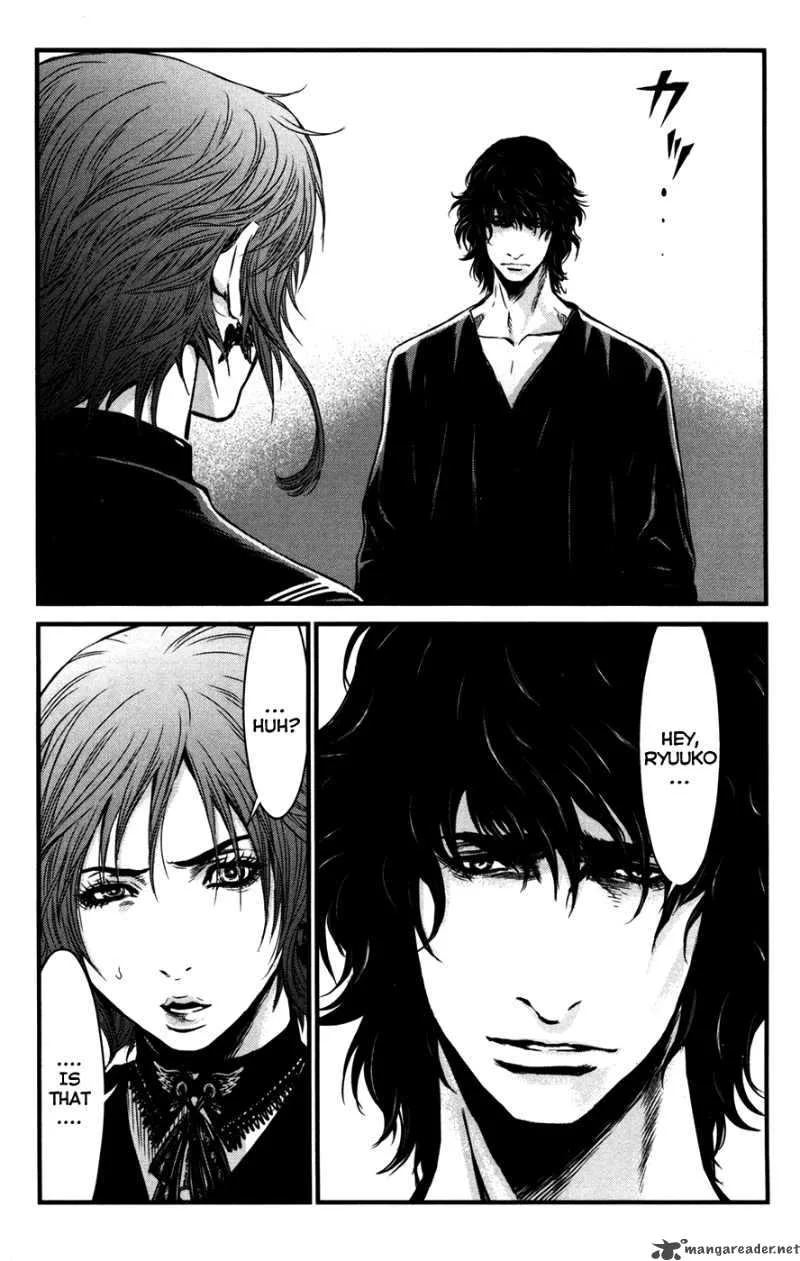 Wolf Guy Ookami no Monshou Chapter 57 page 15