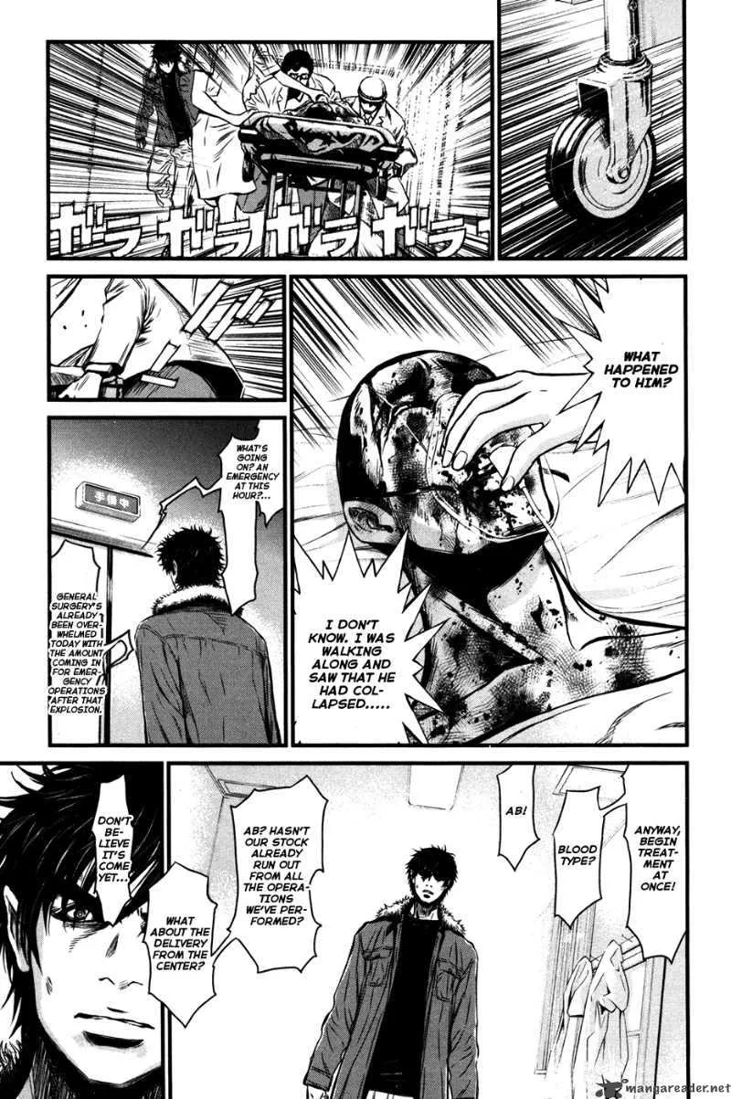 Wolf Guy Ookami no Monshou Chapter 57 page 3
