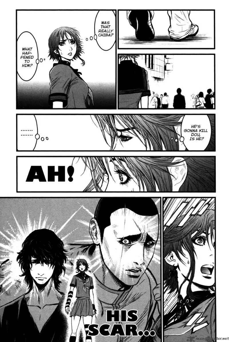 Wolf Guy Ookami no Monshou Chapter 57 page 19