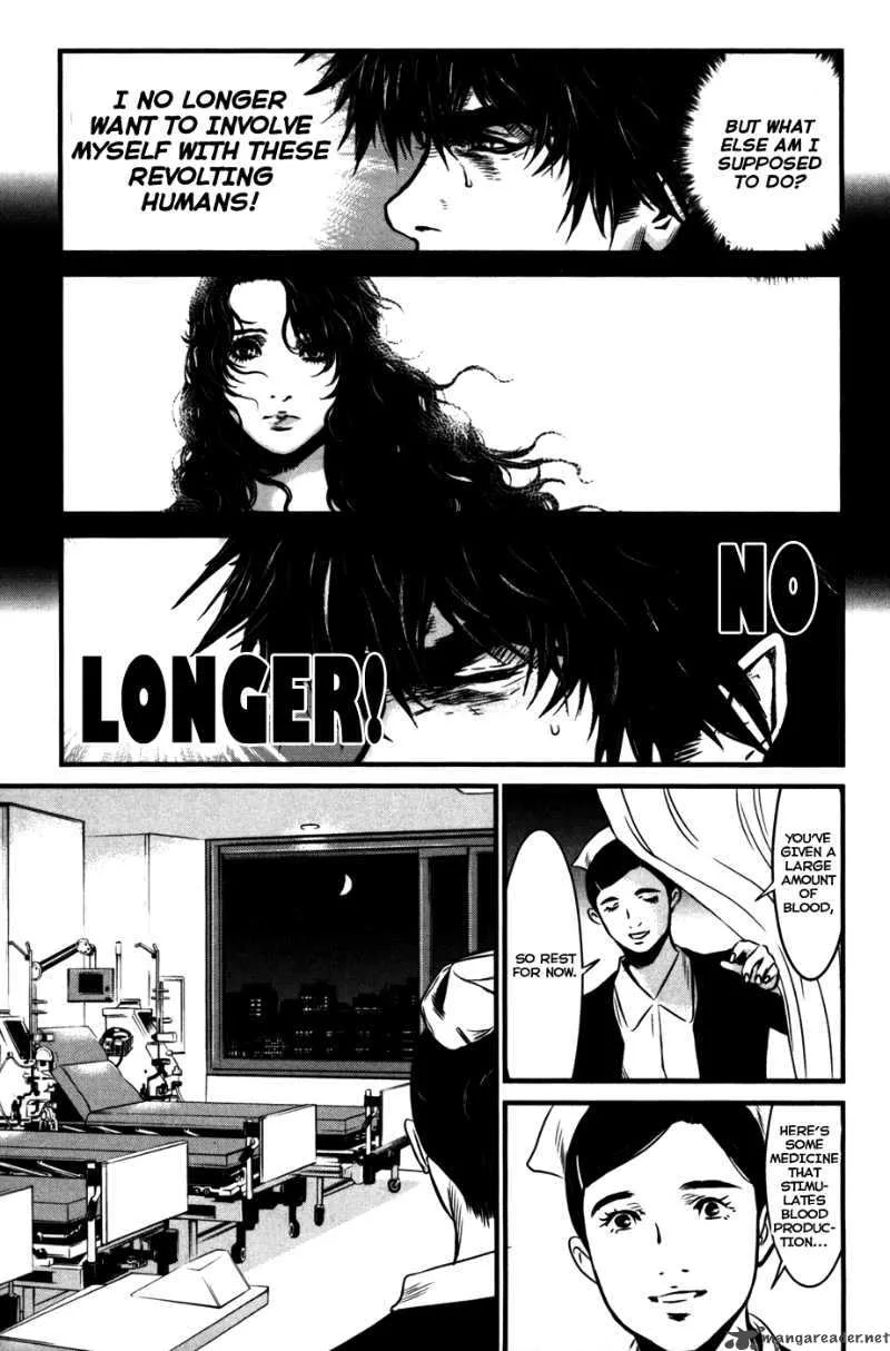 Wolf Guy Ookami no Monshou Chapter 57 page 9