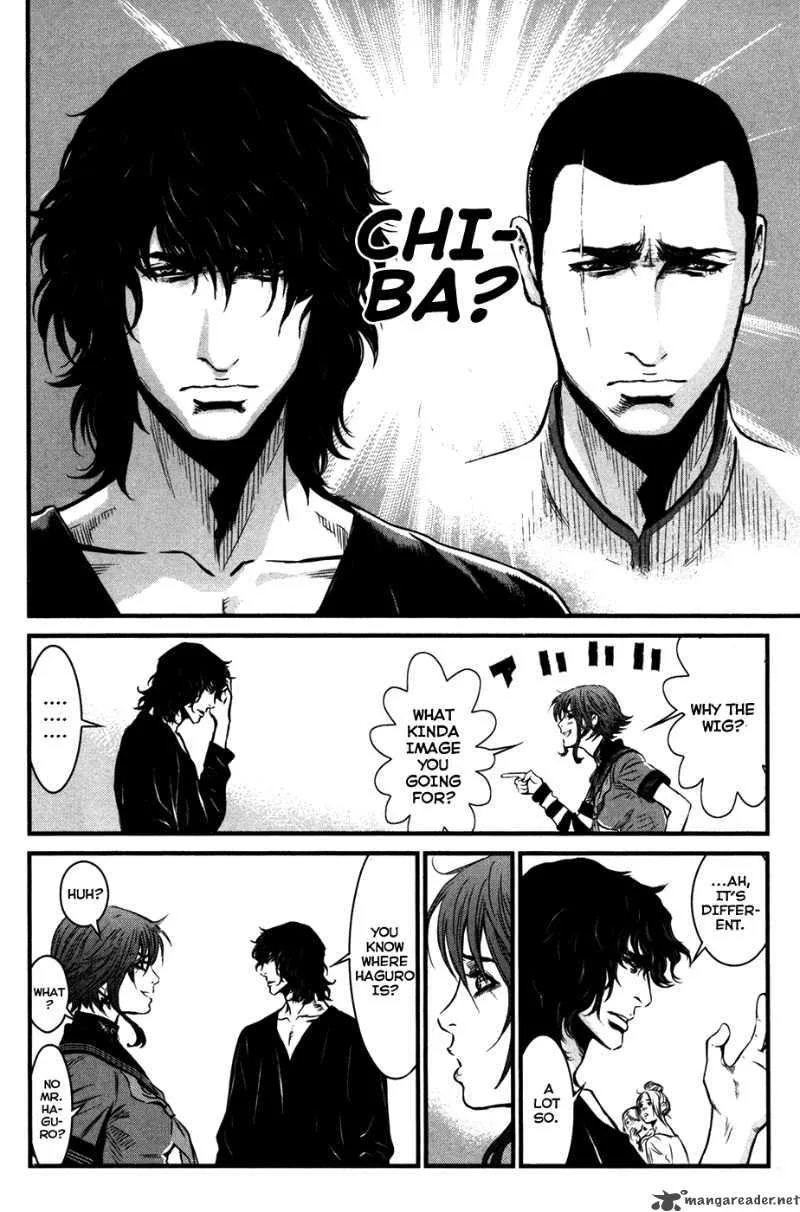 Wolf Guy Ookami no Monshou Chapter 57 page 16