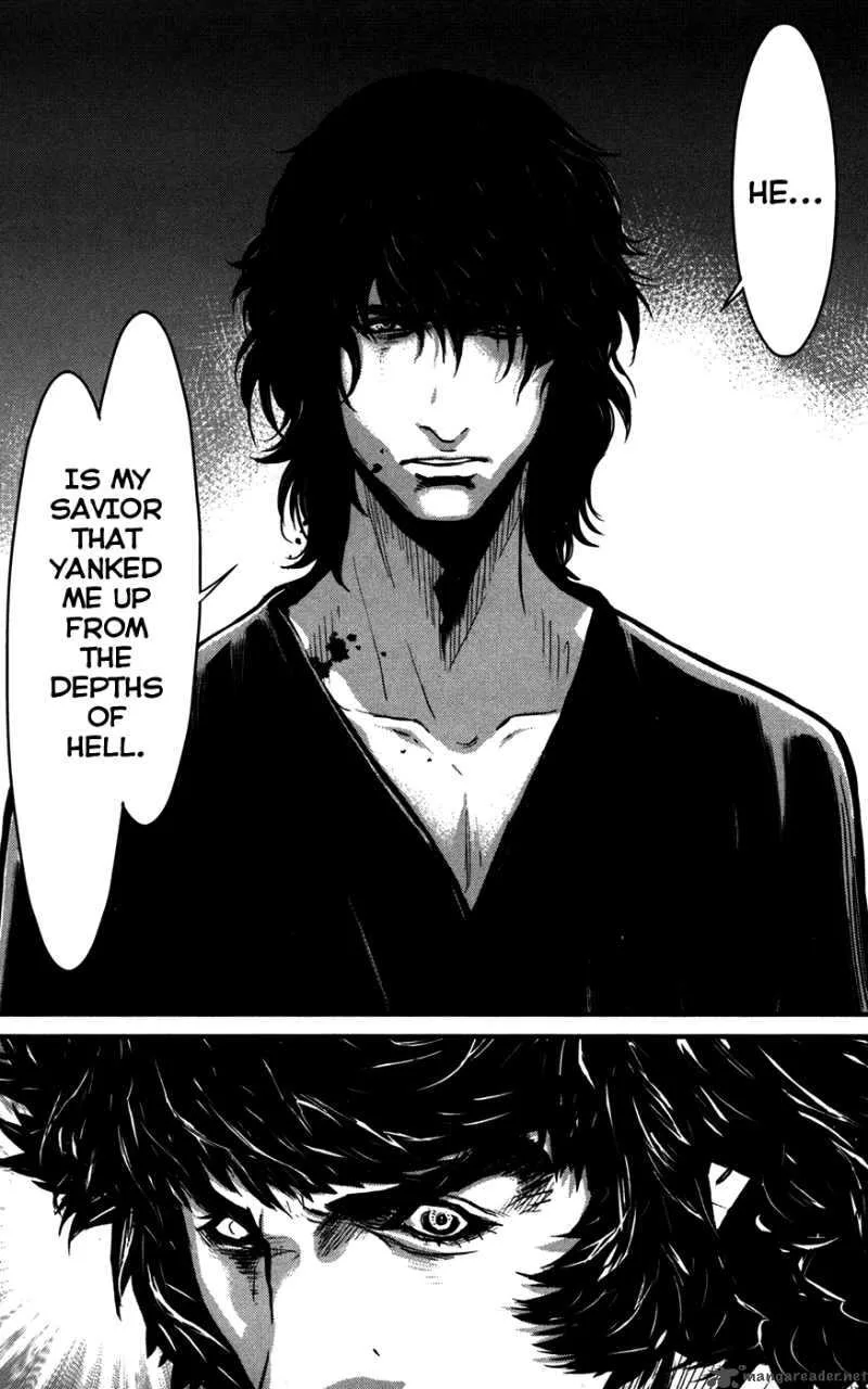 Wolf Guy Ookami no Monshou Chapter 58 page 12