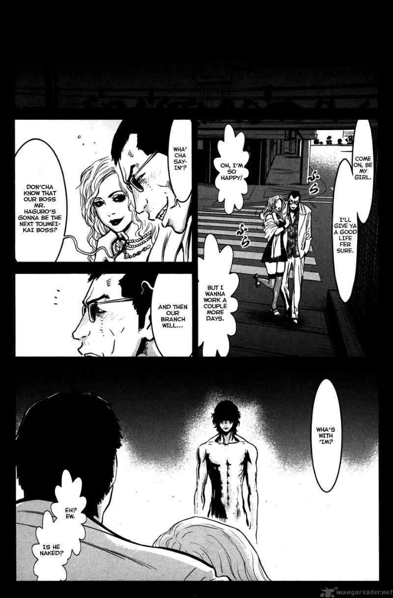 Wolf Guy Ookami no Monshou Chapter 58 page 15
