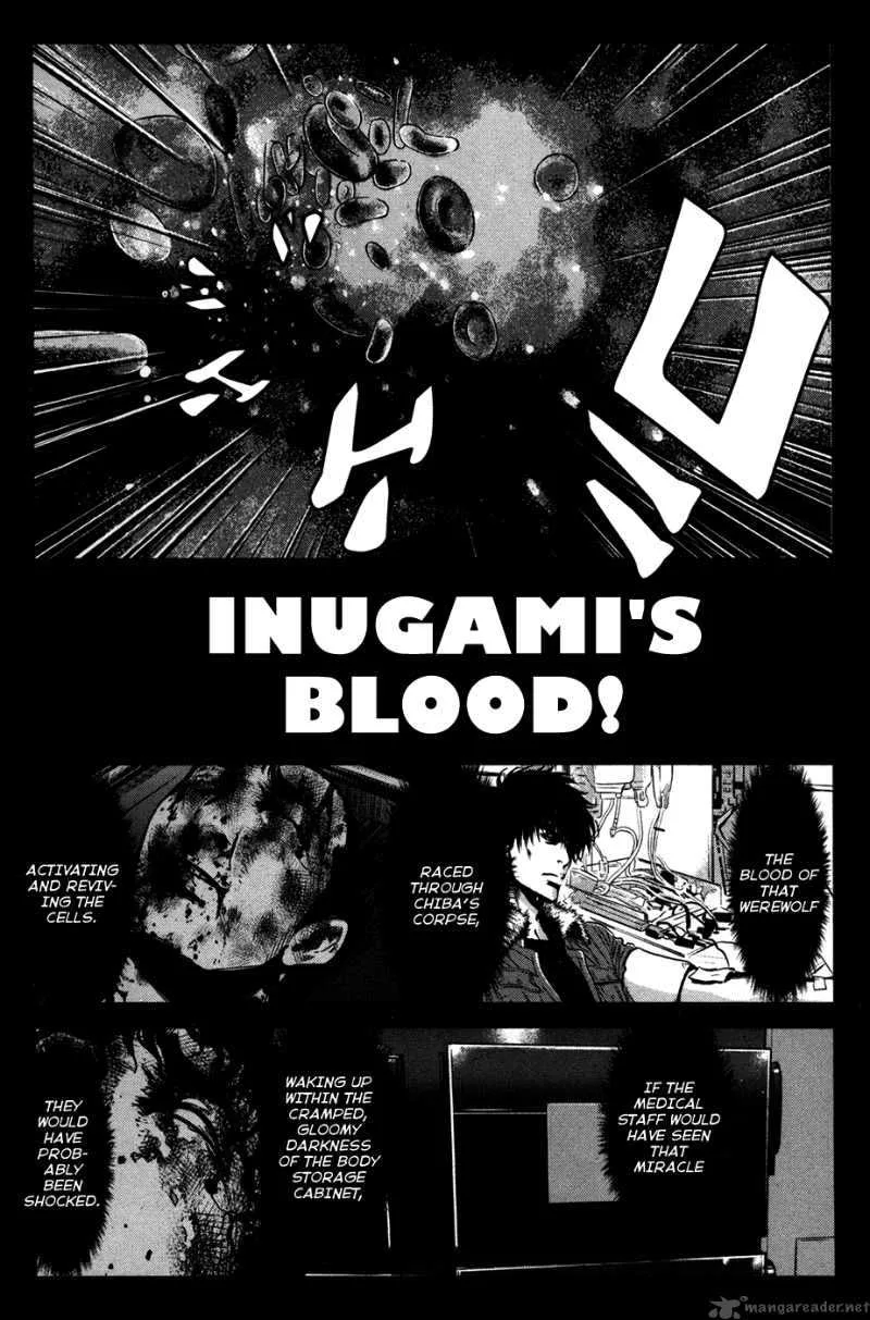 Wolf Guy Ookami no Monshou Chapter 58 page 17