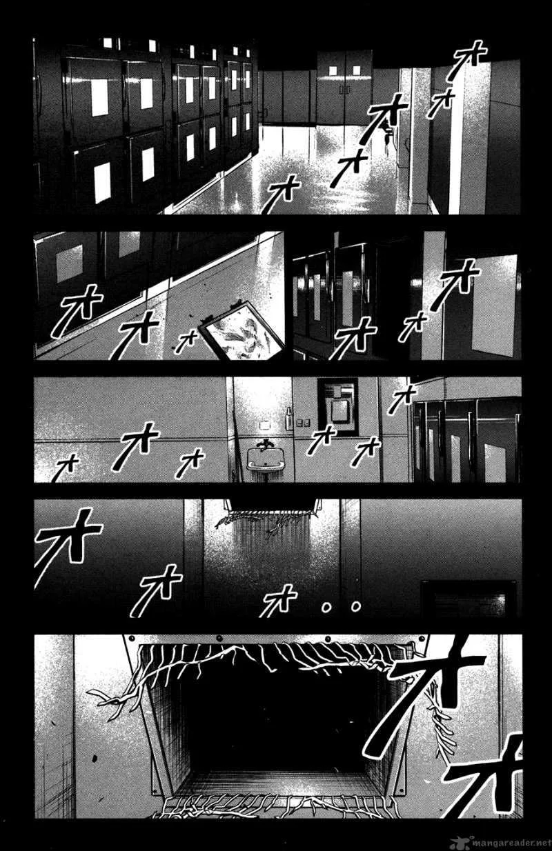 Wolf Guy Ookami no Monshou Chapter 58 page 13