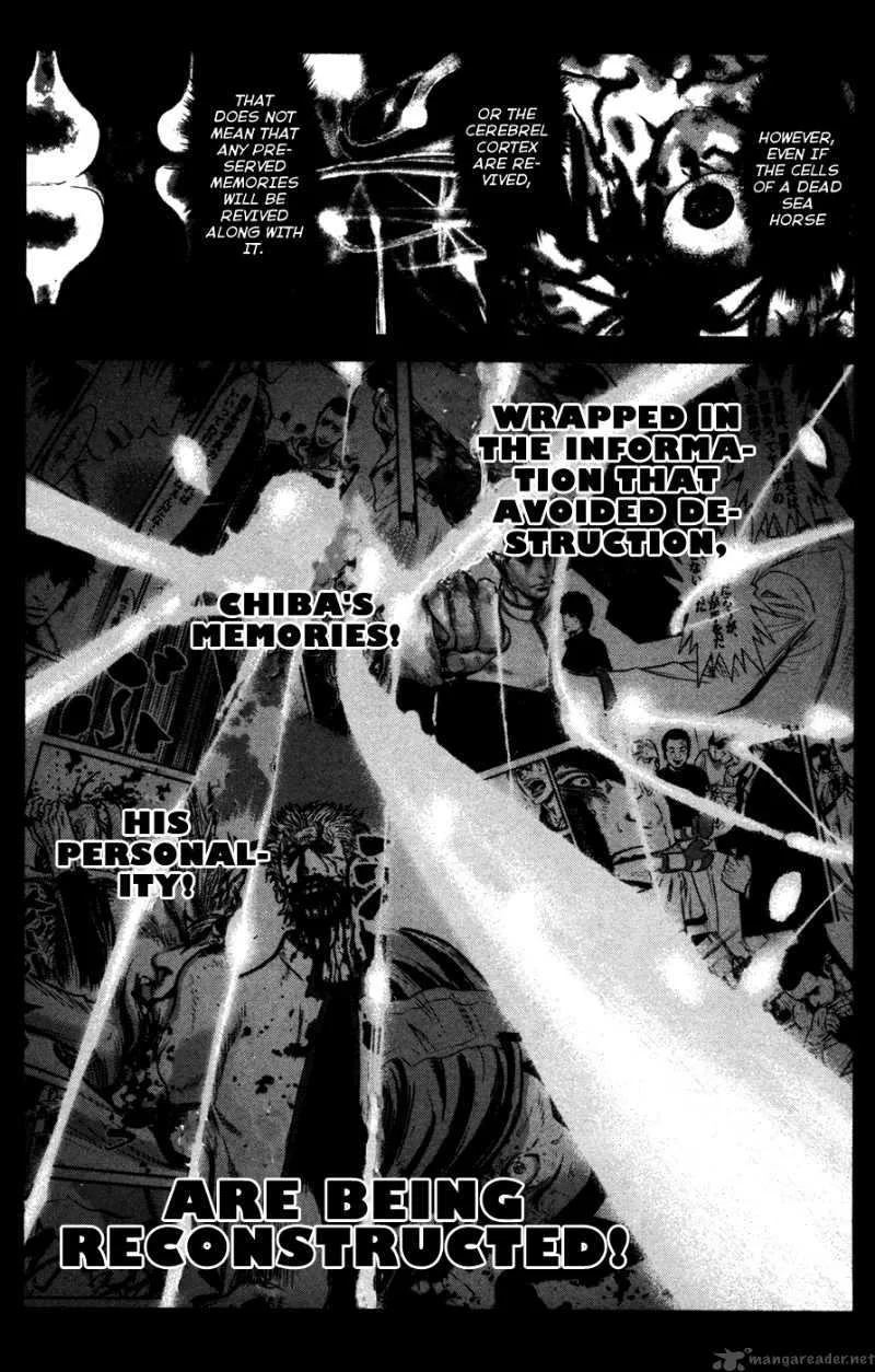 Wolf Guy Ookami no Monshou Chapter 58 page 18