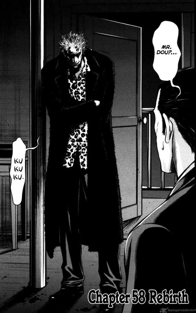 Wolf Guy Ookami no Monshou Chapter 58 page 3
