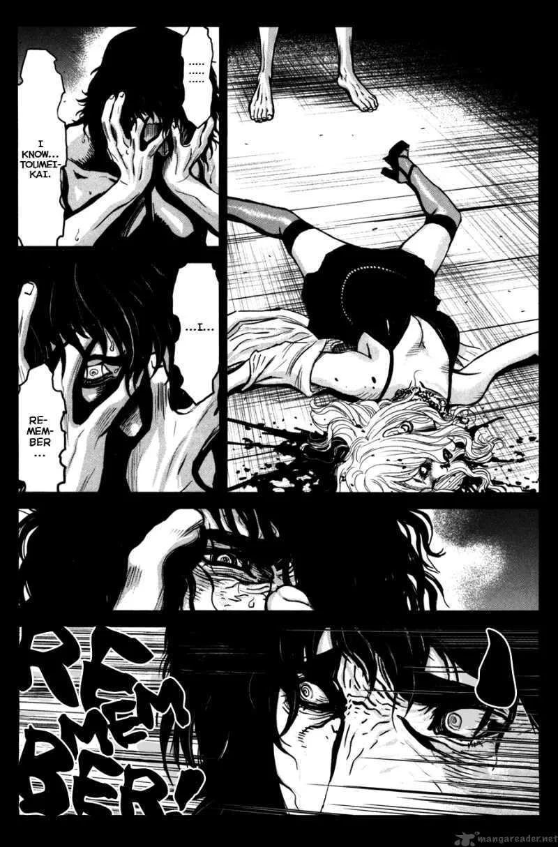 Wolf Guy Ookami no Monshou Chapter 58 page 20