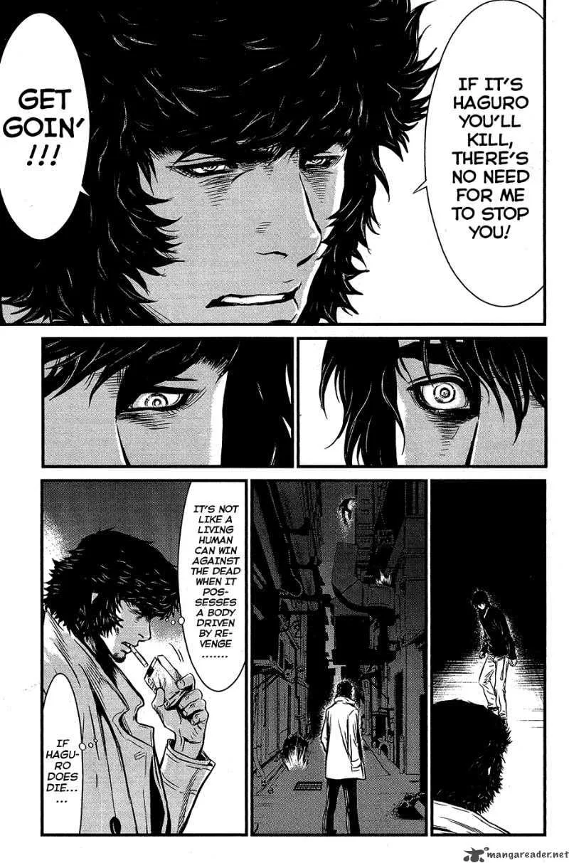 Wolf Guy Ookami no Monshou Chapter 59 page 18
