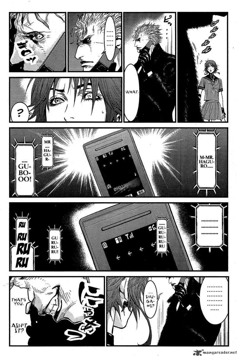 Wolf Guy Ookami no Monshou Chapter 59 page 23