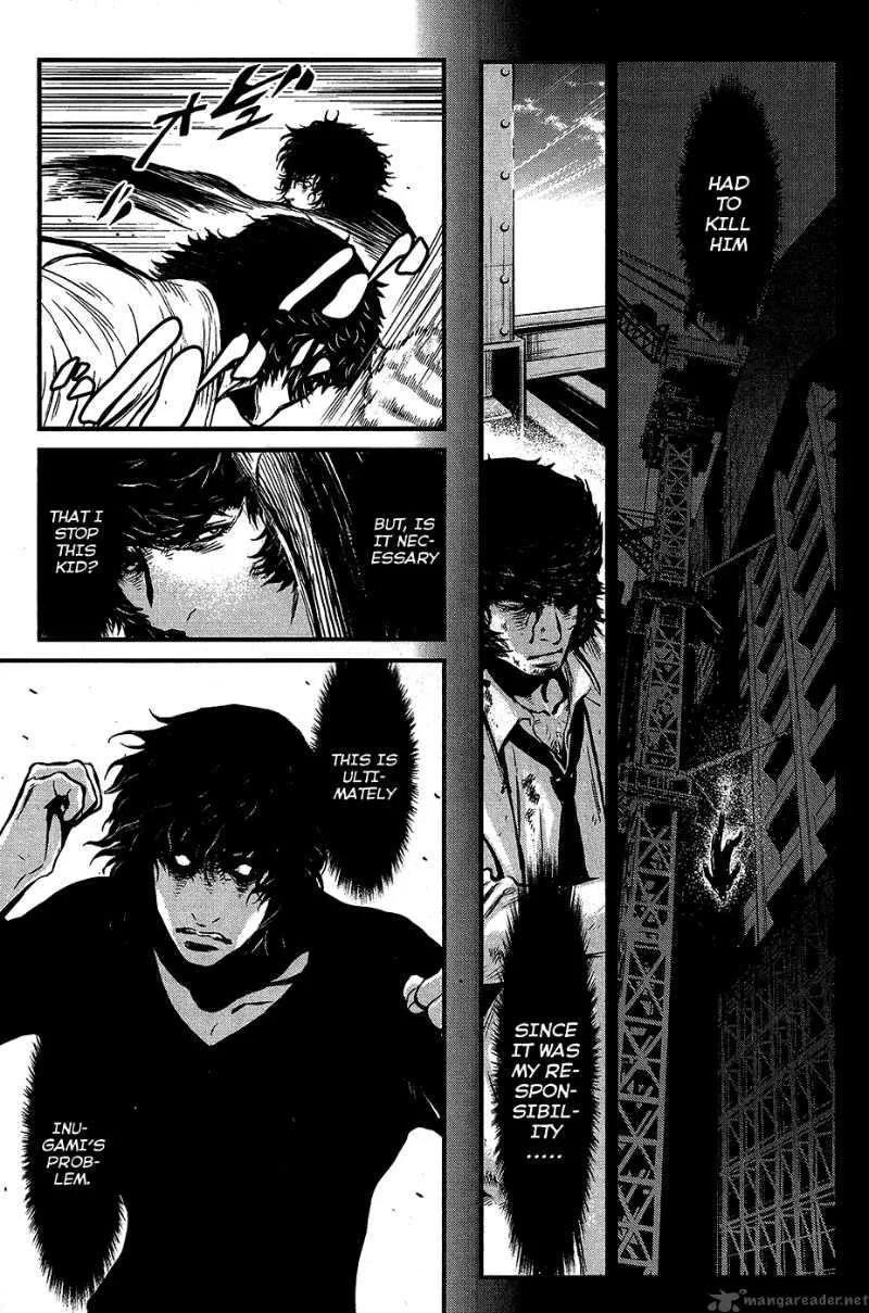 Wolf Guy Ookami no Monshou Chapter 59 page 14