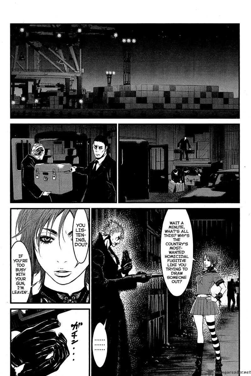 Wolf Guy Ookami no Monshou Chapter 59 page 20