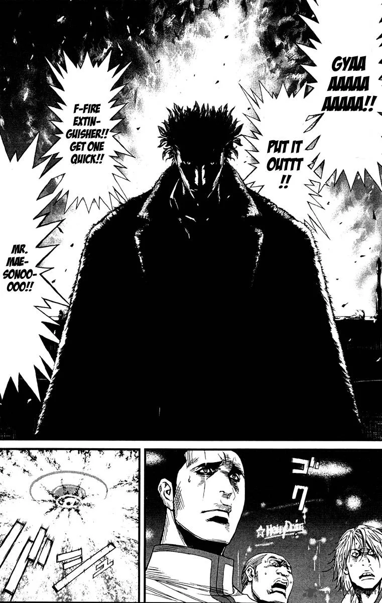 Wolf Guy Ookami no Monshou Chapter 6 page 6
