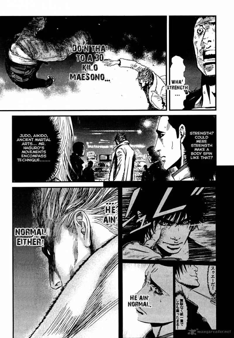 Wolf Guy Ookami no Monshou Chapter 6 page 3