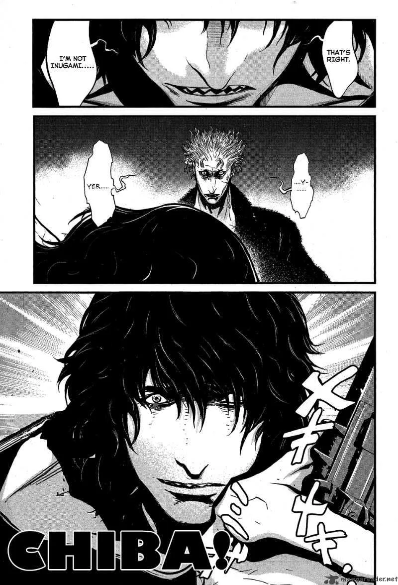 Wolf Guy Ookami no Monshou Chapter 60 page 19