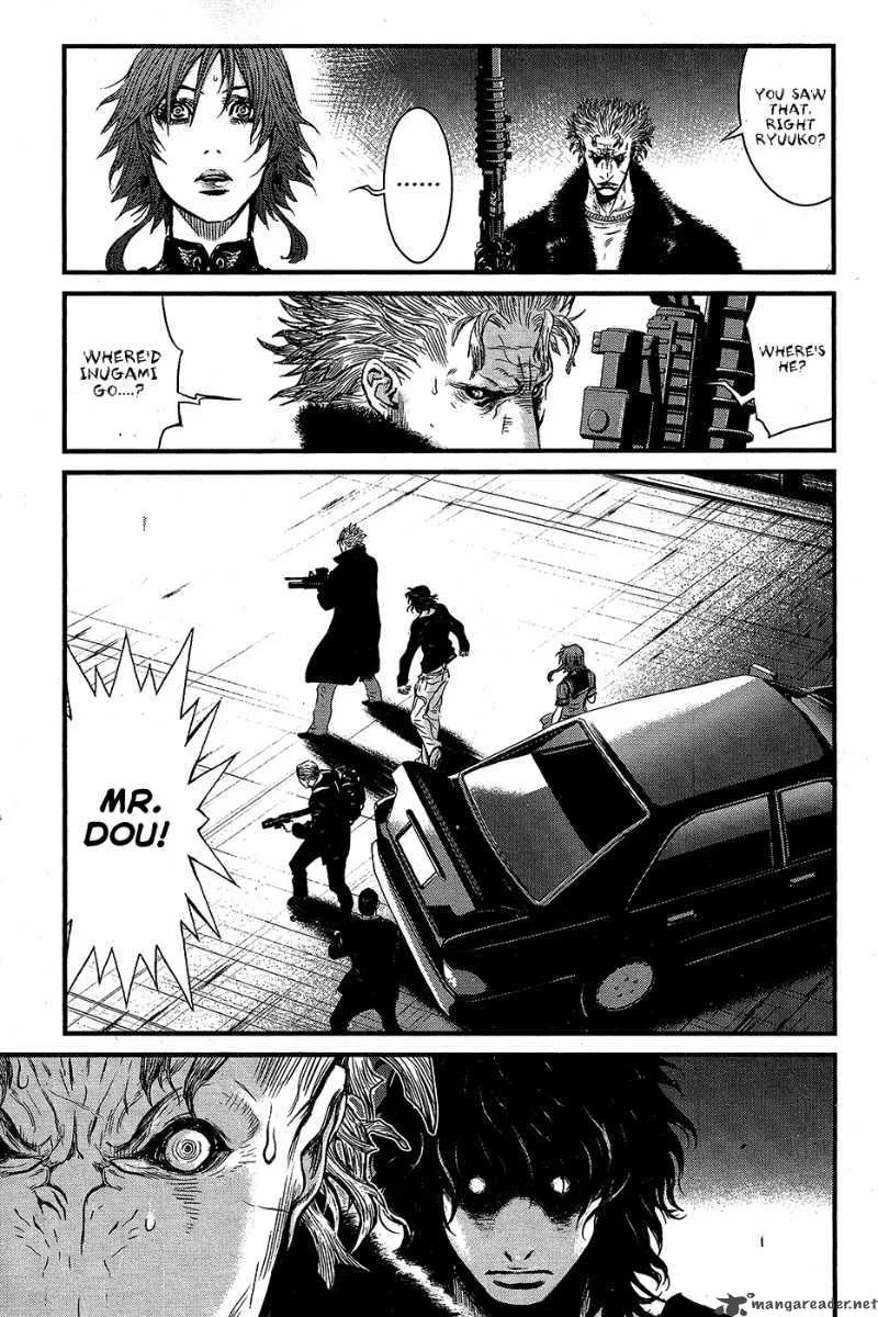 Wolf Guy Ookami no Monshou Chapter 60 page 15