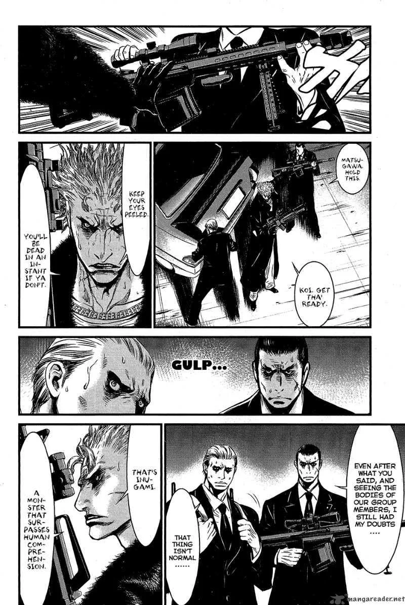 Wolf Guy Ookami no Monshou Chapter 60 page 14
