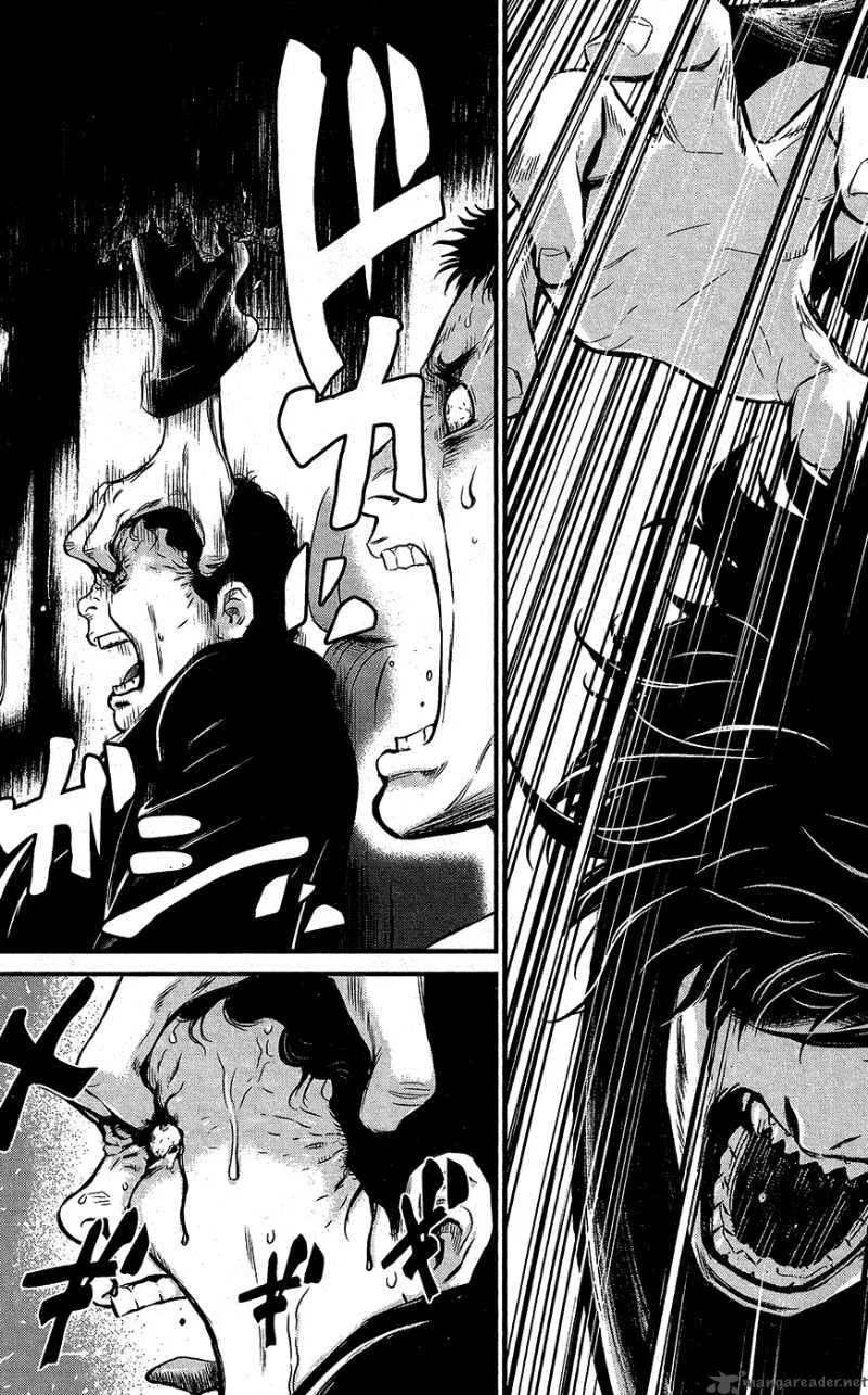 Wolf Guy Ookami no Monshou Chapter 60 page 7