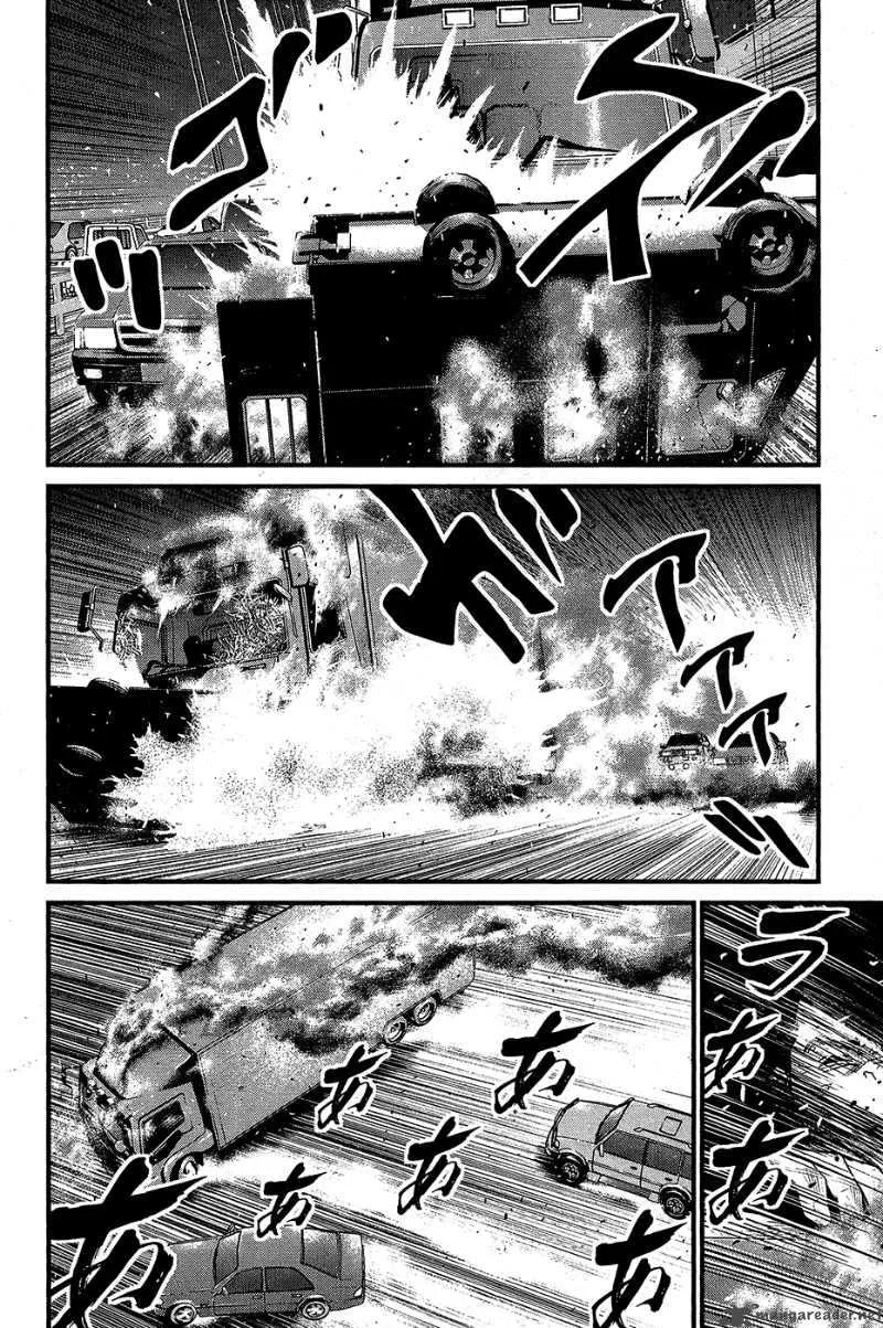 Wolf Guy Ookami no Monshou Chapter 60 page 9