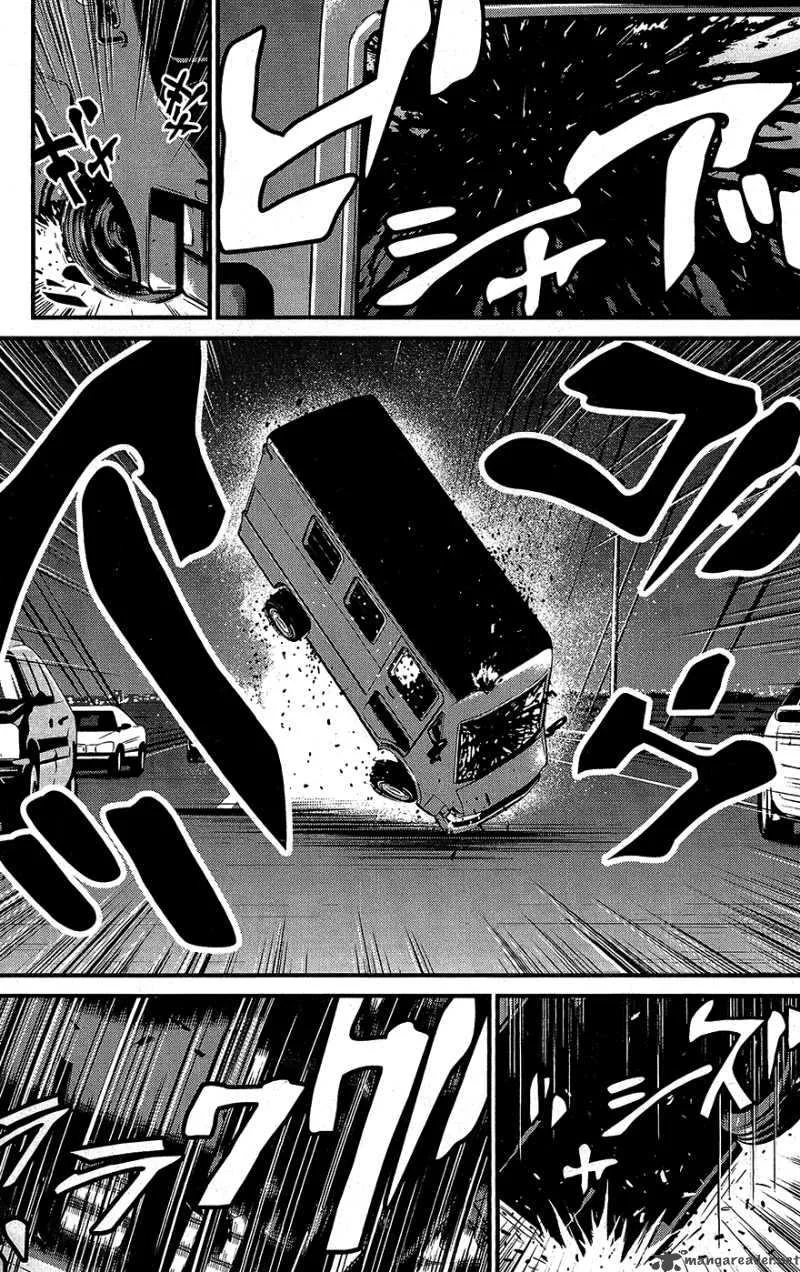 Wolf Guy Ookami no Monshou Chapter 60 page 8
