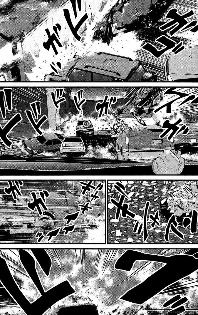 Wolf Guy Ookami no Monshou Chapter 60 page 10