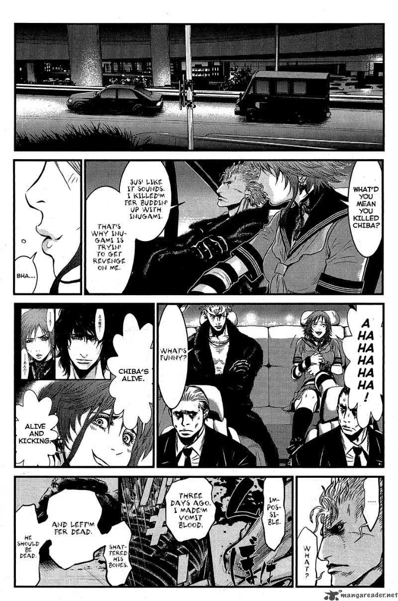 Wolf Guy Ookami no Monshou Chapter 60 page 4