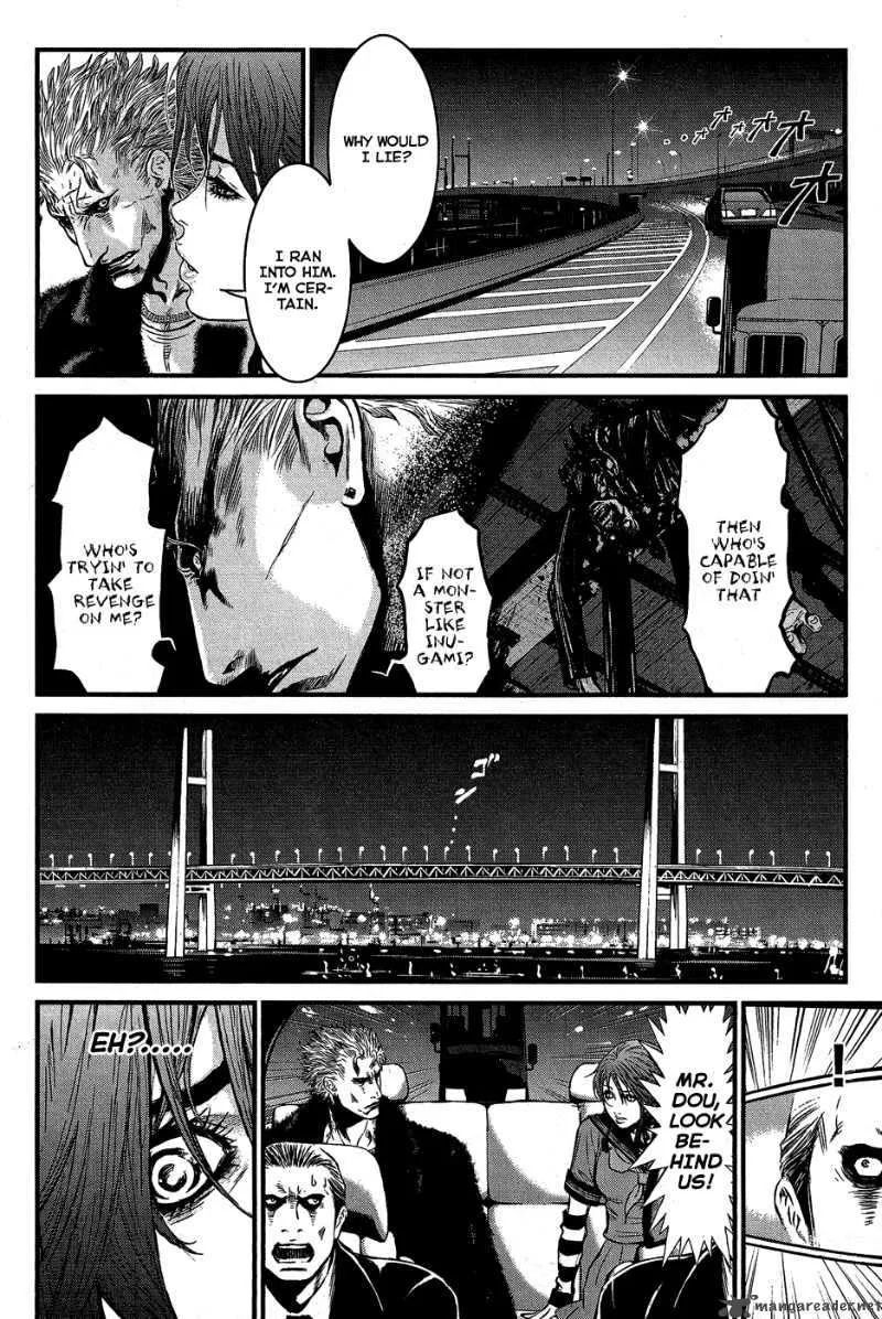 Wolf Guy Ookami no Monshou Chapter 60 page 5