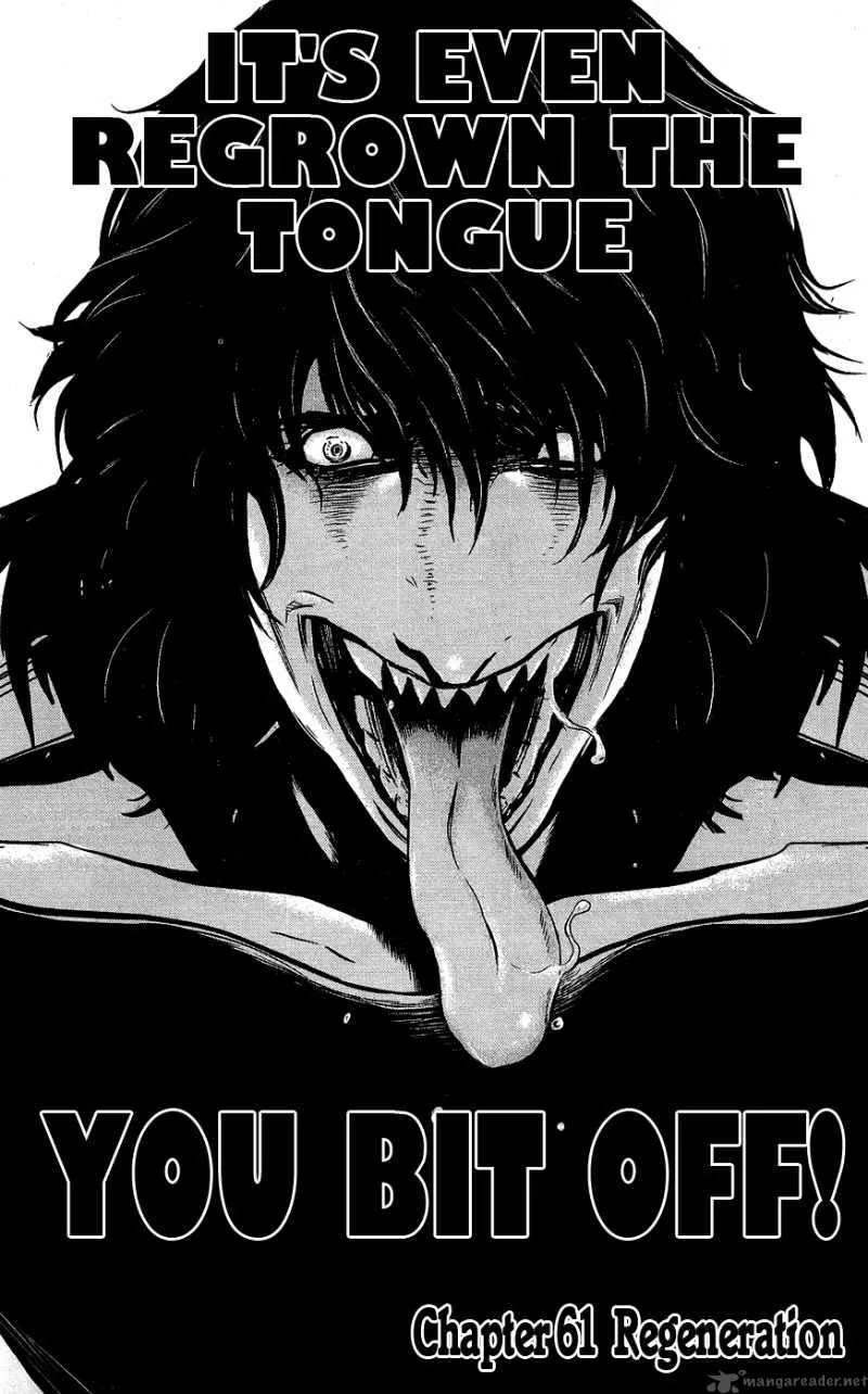 Wolf Guy Ookami no Monshou Chapter 61 page 3